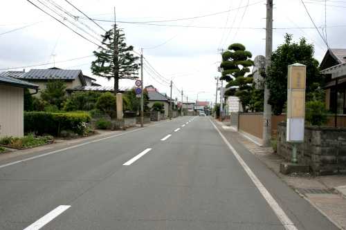 旧鬼柳宿町並 町分 鬼柳町 北上市 岩手県