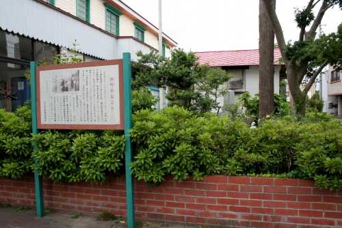 明治天皇御駐輦趾 本通１丁目 北上市 岩手県
