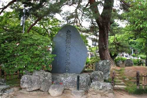 弁慶の墓 平泉衣関 平泉町 西磐井郡 岩手県