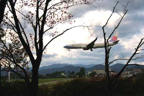 花巻空港 葛第1地割 花巻市 岩手県