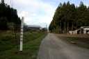 鎌倉街道跡（旧奥州街道） 犬渕上田/片寄野尻 紫波町 紫波郡 岩手県