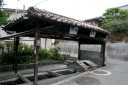 青龍水 大慈寺町４ 盛岡市 岩手県