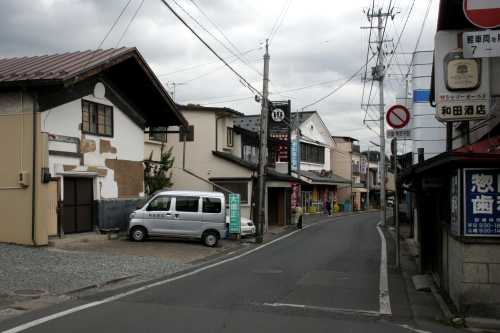 旧遠野街道起点 鉈屋町3 盛岡市 岩手県