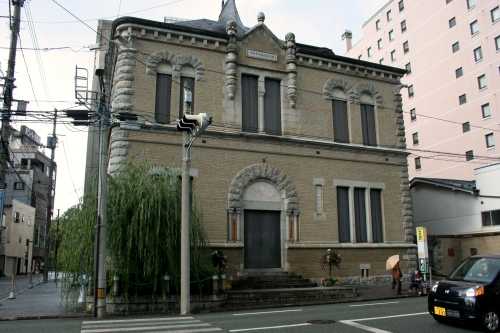 旧第九十銀行本店本館 中ノ橋通1丁目 盛岡市 岩手県