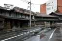 茣蓙九 紺屋町１ 盛岡市 岩手県
