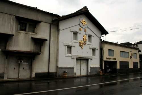 菊の司酒造 紺屋町５ 盛岡市 岩手県
