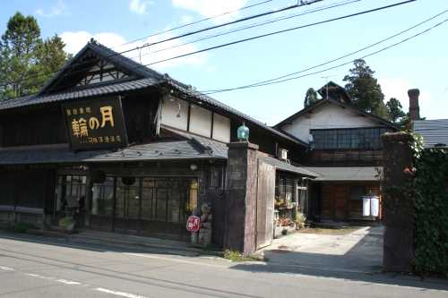 横澤酒造 高水寺 紫波町 紫波郡 岩手県