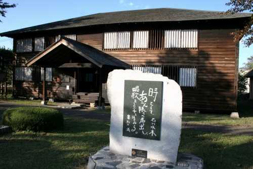旧渋民尋常小学校 渋民渋民9 玉山区 盛岡市 岩手県