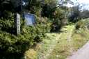 川口城跡 岩手町川口第１７地割 岩手郡 岩手県