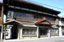 上路旅館 江刈内第９地割 岩手町 岩手郡 岩手県