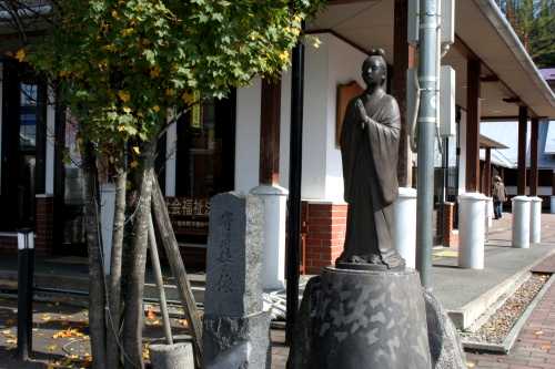 寄寿姫(よりじゅひめ) 沼宮内第9地割 岩手町 岩手郡 岩手県
