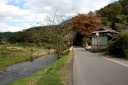 北上川・旧奥州街道 沼宮内第１１地割 岩手町 岩手郡 岩手県