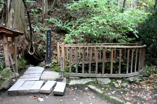 北上川源泉「弓弭の泉」 御堂 岩手町 岩手郡 岩手県
