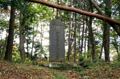 中山軽井沢 一戸町 二戸郡 岩手県