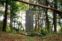 中山軽井沢 一戸町 二戸郡 岩手県