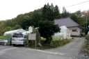 小繋番所跡 小繋小繋 一戸町 二戸郡 岩手県