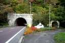 小繋トンネル 小繋 一戸町 二戸郡 岩手県