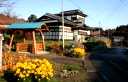 高屋敷集落 小鳥谷高屋敷 一戸町 二戸郡 岩手県