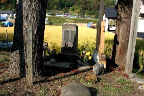 野中一里塚跡 小鳥谷野中 一戸町 二戸郡 岩手県