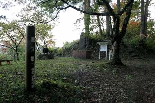 駕籠立場跡 目時中野 三戸町 三戸郡 青森県