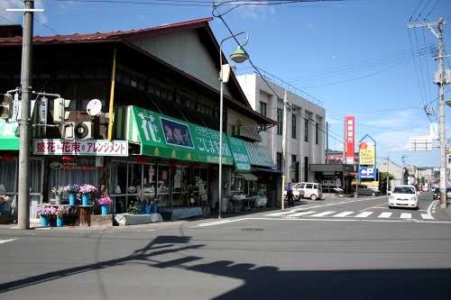 旧三戸宿札の辻 二日町 三戸町 三戸郡 青森県