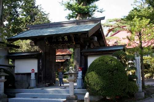 竜川寺 川守田町 三戸町 三戸郡 青森県