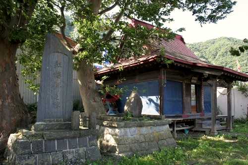 馬暦神社 川守田下比良 三戸町 三戸郡 青森県