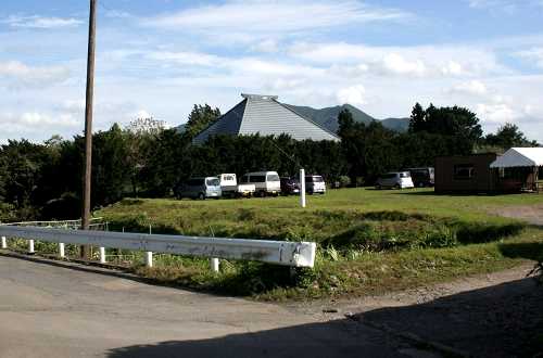 聖壽寺館跡 小向舘 南部町 三戸郡 青森県