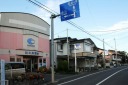 明治天皇御休所（小泉宅） 浅水 五戸町 三戸郡 青森県