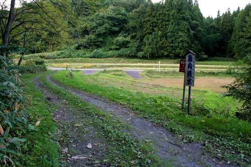 鳥内清水 鳥内沢 浅水 五戸町 三戸郡 青森県