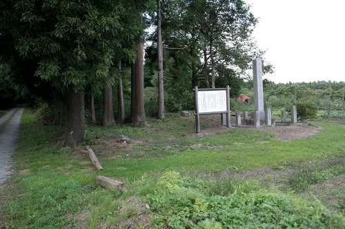 明治天皇八戸疑景天覧聖蹟 惣林橋 五戸町 三戸郡 青森県