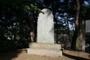 与謝野夫妻歌碑 舘 五戸町 三戸郡 青森県