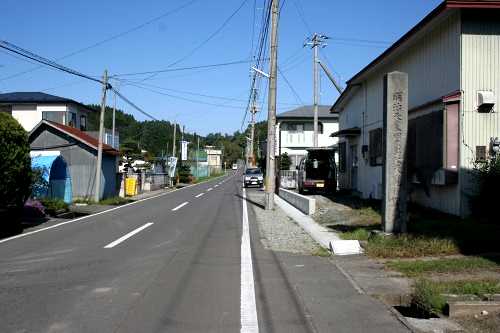 明治天皇田の草取り天覧御聖跡 上新井田前 五戸町 三戸郡 青森県