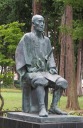 太素公園 東三番町２４ 十和田市 青森県