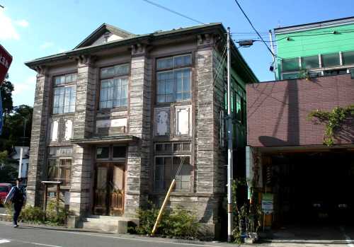 旧郵便局 七戸 七戸町 上北郡 青森県