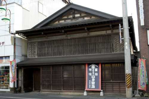 山勇商店 七戸 七戸町 上北郡 青森県