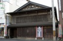 山勇商店 七戸 七戸町 上北郡 青森県