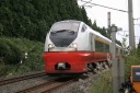 東北本線 狩場沢堤ケ沢 平内町 東津軽郡 青森県