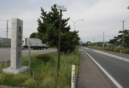 旧奥州街道 清水川権十郎新田 平内町 東津軽郡 青森県