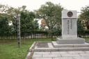 平内代官所跡地 小湊小湊 平内町 東津軽郡 青森県