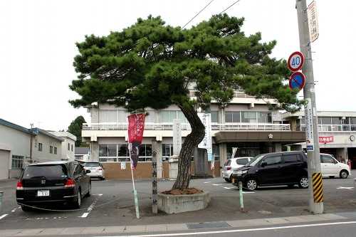 平内(ひらない)町役場 小湊小湊 平内町 東津軽郡 青森県