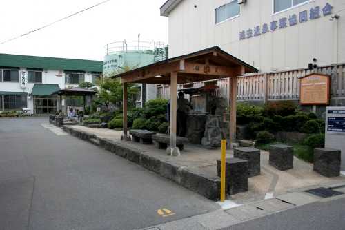 源泉混浴足湯公園 浅虫温泉 浅虫蛍谷 青森市 青森県