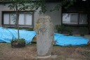 芭蕉句碑 合浦公園 合浦２丁目 青森市 青森県