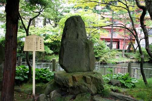 芭蕉句碑 善知鳥神社 安方２丁目 青森市 青森県