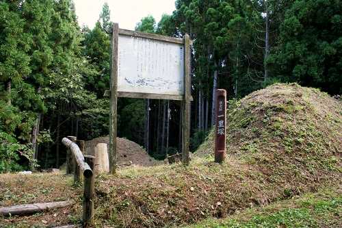 坊ノ塚一里塚 坊ノ塚 野辺地町 上北郡 青森県