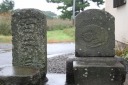 石塔 中沢池田 蓬田村 東津軽郡 青森県