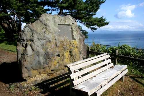 太宰治文学碑 観瀾山公園 蟹田 外ヶ浜町 東津軽郡 青森県