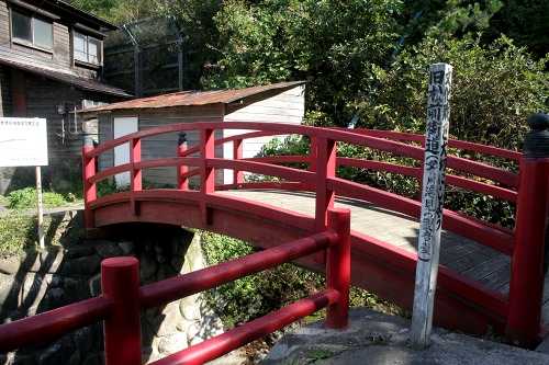 旧松前街道 袰月袰村元 今別町 東津軽郡 青森県