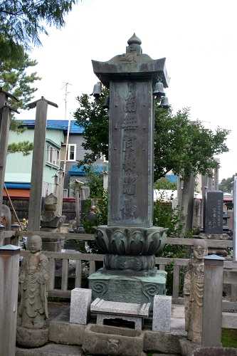 青銅塔婆 本覚寺 今別 今別町 東津軽郡 青森県