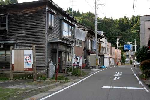 旧三厩宿町並 三厩本町 外ヶ浜町 東津軽郡 青森県